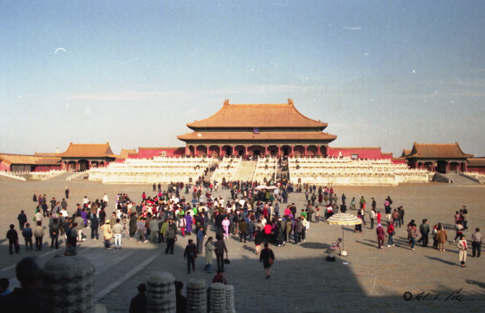1991 Peking-China_05