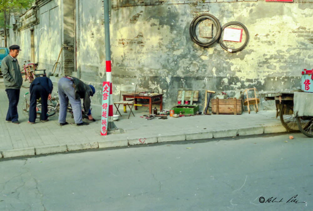 1991 Peking-China_10